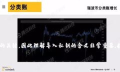 在区块链和数字资产领域