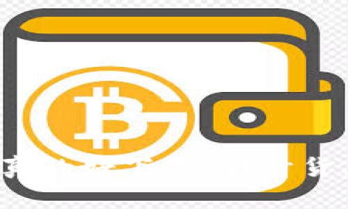 沃钱包真的好下款吗？干货大揭秘！