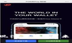 tp钱包怎么实现没手续费？