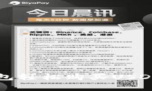 如何通过Google钱包轻松购买USDT？跟我一起了解吧！