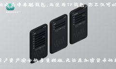   轻松创建中本聪钱包：一