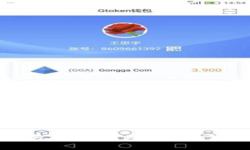 什么是Web3.0龙头币？它们为何能引领未来的加密市场？