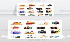 Web3：安全的市场还是潜在