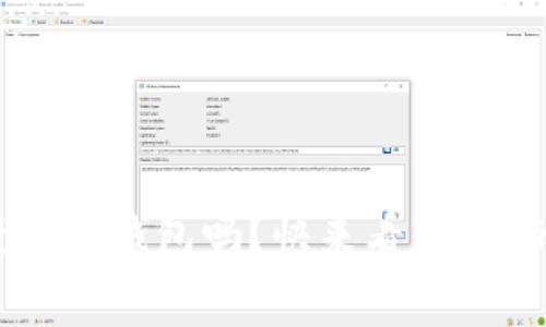 你还在用老版TP钱包吗？快来看1.3.6的那些事儿！