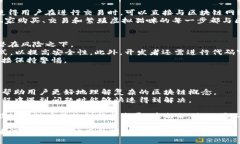   你听说过Web3标准的iOS应