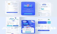 Web3时代的商业模式：你准