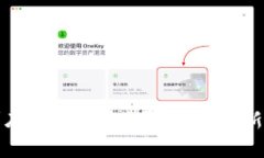 Web3到底是什么？来聊聊这