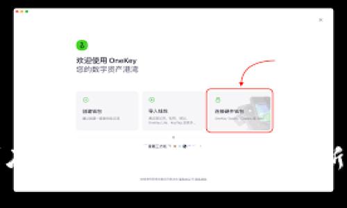 Web3到底是什么？来聊聊这个新词汇吧！