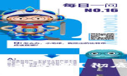 你的比特币钱包为何不能使用？彻底排查这五个常见问题！