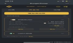 如何快速查询我的比特币