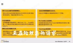 正在处理您的请求...