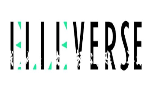 TP钱包内转币攻略：轻松转账、不再烦恼！