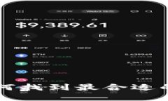 fiaoti在北京，如何找到最