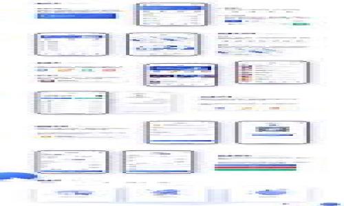 TP钱包抵押怎么赎回？手把手教你轻松交易！