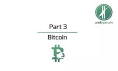 u钱包是什么平台？简单来