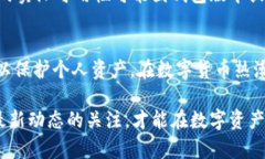 testtp钱包usdt能不能跨链转