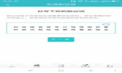 如何用TP钱包在币安智能链