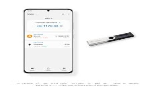   
哪些数字钱包支持比特币交易？