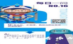 如何使用TP钱包查看币的转