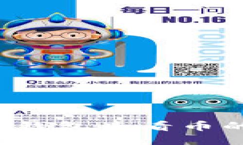 如何使用TP钱包查看币的转账记录？