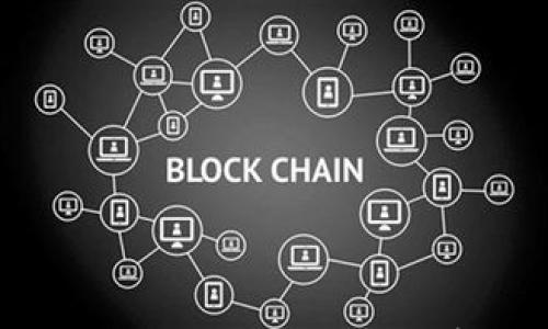 

TP钱包与TP交易所：全方位解析加密货币资产管理