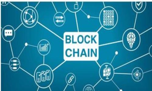 

TP钱包与TP交易所：全方位解析加密货币资产管理