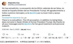 比特币钱包的现状与发展