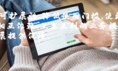   了解Web3网络：未来互联