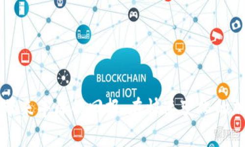   上线TP钱包的费用与投资详解 / 
 guanjianci TP钱包, 上线费用, 钱包开发, 加密货币 /guanjianci 

引言
随着区块链技术的迅速发展，加密货币成为越来越多投资者关注的焦点。在这个背景下，各类数字钱包应运而生。其中，TP钱包作为一款用户友好的数字资产管理工具，吸引了不少人的目光。那么，想要上线TP钱包需要多少钱呢？本文将全面探讨这一问题，并深入分析与之相关的各个方面，包括开发成本、运营成本以及如何选择合适的开发团队等。

一、TP钱包上线的基本概念
TP钱包，即“Token Pocket”钱包，致力于提供用户安全、便捷的资产管理服务。它支持多个区块链网络，允许用户存储、转账、交易各种数字资产。在加密货币市场，数字钱包的需求不断上升，纷纷涌现出的竞争者促使钱包服务提供商不断升级其产品和服务。

二、启动TP钱包的费用概算
上线TP钱包的费用可以分为多个方面，具体包括以下几点：

h41. 开发费用/h4
开发费用是上线TP钱包过程中最主要的开支之一。开发一个高质量的加密货币钱包通常需要专业的开发人员，包括前端工程师、后端工程师、区块链工程师等。一般而言，如果你选择外包开发，市场上的开发费用会根据团队的经验和声誉有所不同。在此，我们可以将开发费用分为以下几个部分：
ul
  listrong设计费用：/strong用户界面(UI)和用户体验(UX)设计是钱包应用的重要组成部分，优秀的设计能极大提升用户留存率。设计费用通常在$5,000至$15,000之间。/li
  listrong前端开发：/strong负责钱包应用的界面和互动，通常需要$10,000至$30,000。/li
  listrong后端开发：/strong负责数据存储、转账逻辑及安全性，费用可能会在$20,000至$50,000之间。/li
  listrong区块链集成：/strong在数字钱包中集成区块链功能，其费用取决于支持的币种种类和数量，一般需要$15,000至$50,000。/li
/ul

h42. 服务器与维护费用/h4
上线TP钱包后，服务器的稳定性与维护同样至关重要。选择云服务器时，云服务器的费用和维护成本可能在$500到$2000每月不等。此外，后期的技术支持和系统升级也需要考虑，通常费用会在$2,000至$5,000每年。

h43. 安全性审计费用/h4
由于加密货币钱包频繁遭受黑客攻击，安全性问题尤为重要。因此，进行一次全面的安全性审计是必不可少的一步。安全审计费用一般在$5,000至$20,000之间，这使得钱包在上线之前可以确保其安全性和合规性。

h44. 法律合规与认证费用/h4
根据不同地区的法律要求，钱包上线前需要进行相应的合规性审核。这可能涉及到法律咨询的费用，通常在$5,000至$15,000之间。此外，有些地区可能需要额外的注册手续及费用。了解并遵循相关法律法规对于保护你的项目非常重要。

三、其他相关开支
除了上述费用之外，还有一些额外的开支需要考虑：

h41. 营销费用/h4
上线TP钱包后，需要进行多渠道的营销以推广应用。这些费用可以根据你的目标市场和策略很大程度上变化。在社交媒体、搜索引擎以及线上线下活动中的营销费用通常需要$5,000至$20,000。

h42. 人员雇佣和培训费用/h4
为了保持钱包的正常运转，雇佣必要的人员（如客服、市场运营等）是不可避免的。这方面的费用通常需要每年数千到数万美元，这取决于团队规模及运营策略。

h43. 其他不可预见费用/h4
在项目的推进过程中，可能会出现一些不可预见的费用，例如技术上的升级、额外的功能开发等。通常建议在预算中预留10%-20%的资金以应对这些突发情况。

四、上线TP钱包的投资回报分析
虽然上线TP钱包需要不小的资金投入，但如果能够妥善运营，回报潜力巨大。根据市场需求和用户基础的增长，开发方有机会通过交易费用、增值服务等方式获得利润。

具体相关问题解答
在了解了上线TP钱包的概念及费用后，接下来我们将探讨几个潜在相关问题：

1. 如何选择合适的开发团队？
对于想要上线TP钱包的企业或个人来说，选择一个合适的开发团队至关重要。市场上各类开发团队类型繁多，从大型公司到小型初创团队不等。我们可以从以下几个方面考虑：
ul
  listrong经验与技能：/strong查阅开发团队的项目经验，特别是涉及到区块链和数字钱包的经验。了解团队技术栈，确保他们擅长你所关心的技术和平台。/li
  listrong案例分析：/strong请开发团队提供过去项目的案例分析，评估他们的交付能力和项目质量。如果可能，联系他们的前客户进行反馈。/li
  listrong沟通能力：/strong透明的沟通对于项目的成功至关重要。确保团队能够及时回复询问，能够明确表达技术细节和项目进展。/li
  listrong价格透明：/strong选择一个价格结构清晰的团队，以避免后续的额外费用。在签订合同前确认所有的费用和服务内容。/li
  listrong技术支持：/strong了解他们的后期维护与技术支持，确保项目上线后能及时解决问题。/li
/ul

2. 如何确保TP钱包的安全性？
在加密货币市场，安全性是重中之重。为确保TP钱包的安全性，可以采取以下措施：
ul
  listrong多重签名技术：/strong采用多重签名技术可以提高转账的安全性，确保资金的安全性。/li
  listrong定期安全审计：/strong不定期请第三方专业机构进行安全审计，定期排查代码中的漏洞。/li
  listrong数据加密：/strong对用户的敏感数据进行加密存储，确保个人信息的安全性。/li
  listrong用户教育：/strong定期向用户普及安全知识，确保用户了解如何安全使用钱包。/li
/ul

3. 上线TP钱包后如何进行市场推广？
成功上线钱包后，如何进行市场推广是获得用户和交易的关键。在这一过程中，需要使用多种渠道和策略进行推广：
ul
  listrong社交媒体营销：/strong通过与用户积极互动，制作吸引人的内容来提高知名度。/li
  listrong联合营销：/strong与相关的区块链项目、交易所、博客等联合进行曝光与推广。/li
  listrong激励机制：/strong推出用户激励方案，比如交易时的手续费折扣或奖励措施，吸引用户使用。/li
  listrong线上线下活动：/strong参加区块链技术峰会或开展社区活动，展示产品的优势，扩大知名度。/li
/ul

4. 钱包上的不同币种如何管理？
在TP钱包中管理多种币种的信息与技术上挑战较大，可以考虑以下几点：
ul
  listrong区块链兼容性：/strong选择支持多种区块链的技术平台，例如Ethereum、BNB、Polkadot等。/li
  listrong用户界面设计：/strong确保用户能够方便地查看和管理不同币种的余额与交易记录。/li
  listrong定期更新：/strong保持对新币种的关注，更新钱包以支持新的加密资产。/li
/ul

5. 如何进行法务合规？
上线TP钱包必然需要关注法律法规的合规性，从用户保护到数据隐私都有相关法律。为确保合规，可以采取如下步骤：
ul
  listrong咨询专业律师：/strong针对区块链领域的法律法规进行咨询，确保项目符合所在地区的法律要求。/li
  listrong数据保护措施：/strong根据GDPR等相关法律，保证用户数据的安全和隐私权利。/li
  listrong了解反洗钱（AML）政策：/strong了解并遵循反洗钱政策与监管合规程序，确保平台操作合规。/li
/ul

总结
通过上述内容，您应该对上线TP钱包的费用、开发流程及市场动态有了深入的了解。虽然此过程需要投入相当的资金，但如果能妥善管理并有效推广，将可能带来丰厚的回报。在快速变化的加密货币市场中，灵活应对和持续学习是成功的关键。