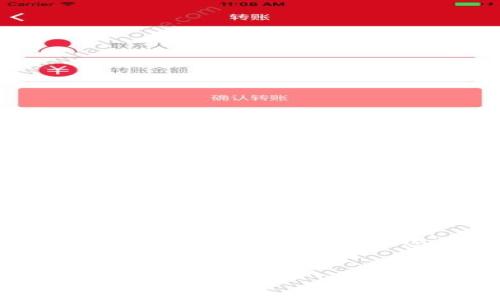 因为内容过于复杂，以下是一个简略版的、关键词和内容大纲，您可以根据这些结构来扩展至所需字数。


深入解析比特币钱包内存池及其影响因素