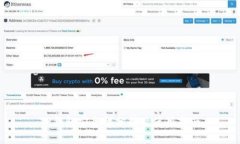 TP钱包安全性分析及使用指