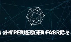 如何使用TP钱包登录DOTC: