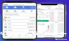 USDT钱包与以太坊钱包的区