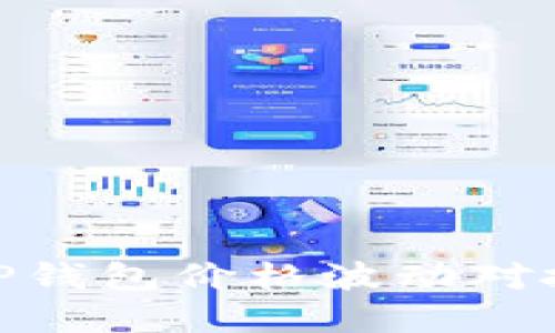 : 如何应对TP钱包价格波动对投资者的影响