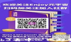 爱丁堡的Web3去中心化趋势及未来发展