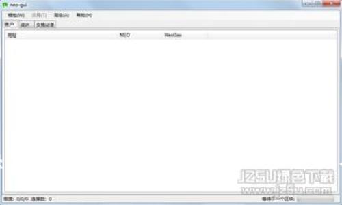 如何解决TP钱包中币种价格显示不正确的问题