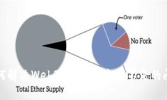 如何解决Web3钱包OKT余额不