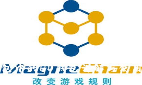 TP钱包中的HD钱包详解与使用指南