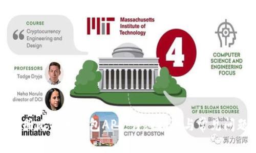 如何注册比特币钱包APP：详细指南与常见问题解答