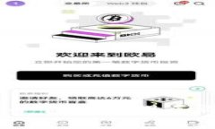 如何在Web3平台上发现和选