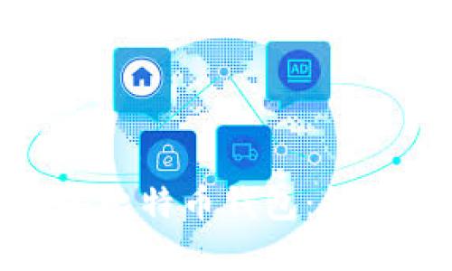 最早期的比特币钱包：起源与演变