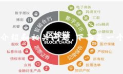 注意：由于您的请求要求