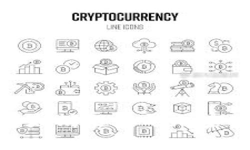 :如何判断TP钱包以太坊链上的加密货币是否已经锁定？