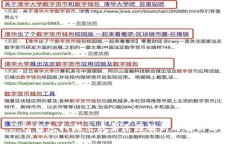 : TP钱包扫描出病毒原因解析与解决方案