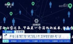 由于请求的内容过长，下面是一个简化的版本，