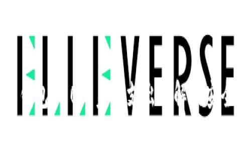 比特币钱包570万美元支出详解及安全性分析