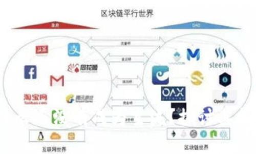 Web3为什么还没有成为主流？探讨其挑战与机遇