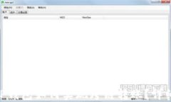 baioti新版TP钱包如何实现跨链转账？详细教程与指