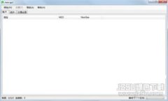 比特币钱包费率解析：如何选择合适的费率交易