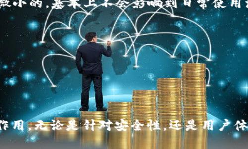    TP钱包指纹设置详解：安全高效的指纹识别功能  /   
 guanjianci  TP钱包, 指纹设置, 钱包安全, 手机支付  /guanjianci 

一、TP钱包简介
TP钱包是一款广受欢迎的数字钱包，专注于安全、便捷的数字资产管理。它支持多种数字货币的存储和交易，提供用户友好的界面和多项安全功能。其中，指纹识别作为一项重要的安全措施，显著提升了用户资金的保护力度和操作的便利性。

二、指纹设置的重要性
在数字时代，钱包的安全问题显得尤为重要。传统密码容易被遗忘或泄露，而指纹识别技术凭借其独特性、便捷性和安全性，成为越来越多用户的首选。指纹不仅是每个人独特的身份标识，而且使用过程中无需记忆复杂的密码，大大降低了资金被盗的风险。

三、如何设置TP钱包指纹
设置TP钱包的指纹需要几个简单的步骤，确保您拥有一部支持指纹识别的手机。在手机的设置中，您需要提前启用指纹功能。在此基础上，通过TP钱包应用程序即可进行指纹的注册和关联。

ol
    li下载并安装TP钱包应用程序。/li
    li打开TP钱包，进入“设置”菜单。/li
    li查找“指纹设置”选项，并点击进入。/li
    li应用将提示您按下已在手机中注册的指纹，确保指纹识别能够正常工作。/li
    li确认指纹并保存设置。/li
/ol
完成设置后，用户在进行高价值交易或登入时，可以通过指纹来验证身份，确保交易的安全性。

四、指纹识别的安全性分析
指纹识别技术较为成熟且应用广泛。虽然有一些技术公司尝试通过塑造假指纹来绕过安全机制，但主流的指纹传感器采用的是活体检测技术，能够有效区分真实指纹与假指纹。
此外，TP钱包在数字资产管理过程中采用多重加密技术，结合指纹识别，降低了被黑客攻击的概率为零。

五、问题与解答
以下是用户在设置TP钱包指纹时可能遇到的一些问题及详细解答：

1. 指纹设置失败该怎么办？
首先，请确保您的手机已成功注册指纹，且当前的指纹传感器功能正常。您可以重启手机并再次尝试设置指纹。如果仍然失败，建议清除TP钱包的数据并重新安装，接着再试一次。
还有一种可能是您的指纹可能无法清晰辨识。这通常发生在指纹未能干净整洁或指纹传感器有塵埃遮挡的情况下，务必确保传感器干净且手指没有湿漉或油腻现象。
如果这些措施还是不能解决问题，可以考虑联系TP钱包的客服支持，反馈相关情况，获取更专业的帮助。

2. 如何确保指纹识别的准确性？
为了确保指纹识别的准确性，用户在设置时应保证手指干净且无划伤，同时在注册指纹的过程中，须全面覆盖传感器的不同部位，以提高指纹数据的完整性和准确性。
此外，使用最新版本的TP钱包也很重要，开发者通常会修复旧版中可能存在的漏洞与缺陷，改善指纹识别的性能。
建议定期检查手机和TP钱包的更新，保持软件和硬件环境的最佳适配。

3. 如果丢失指纹识别的手机怎么办？
如果丢失了手机，首先应立即通过其他设备或找回服务对丢失手机的进行追踪，以防止他人获取您的钱包和资金。如果找不回来，可以通过TP钱包的找回功能或联系客服，进行账户保护或资金转移。
为了以防万一，建议用户在设置指纹时，也要将传统密码设置好，确保多重保护。即使手机丢失，只要密码未被泄露，用户依然可以在新设备上恢复钱包。

4. 指纹识别会影响设备性能吗？
通常情况下，指纹识别的影响对于智能手机的性能是微乎其微的。虽然识别过程会一定程度上占用CPU资源，但对于现代手机而言，这一消耗是极其微小的，基本上不会影响到日常使用流畅度。
如果用户感觉手机性能明显下降，可以通过清理不常用的应用、释放内存空间等方式进行。

5. 如何修改TP钱包中的指纹？
要修改TP钱包中的指纹设置，用户需要先进入手机的设置中，找到指纹管理相关功能，删除当前的指纹数据。接下来，在TP钱包中重新设置即可。
用户可以同时注册多个指纹，方便家庭成员共同使用。对于每一位共享用户，都需单独在手机的设置中注册自己的指纹，以确保安全性。

结论
经过以上的介绍，相信用户对TP钱包指纹设置有了更为深刻的了解。指纹识别作为一项安全便捷的身份验证技术，在数字资产管理中发挥着重要的作用。无论是针对安全性，还是用户体验，TP钱包通过指纹设置带来的便利性和保护力度使其成为数字钱包的热门选择，对于每一位用户而言，掌握指纹设置是妥善管理蔚为重要的环节。